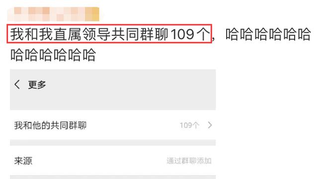 国内供卵试管代怀微信群_国内供卵试管代怀微信群,共享代怀孕经验
