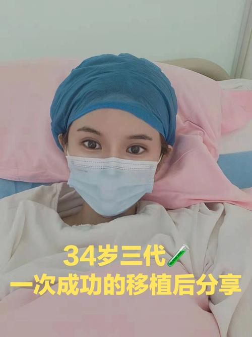 中国可以找人试管代怀吗-中国试管代怀:可以找人代孕吗?