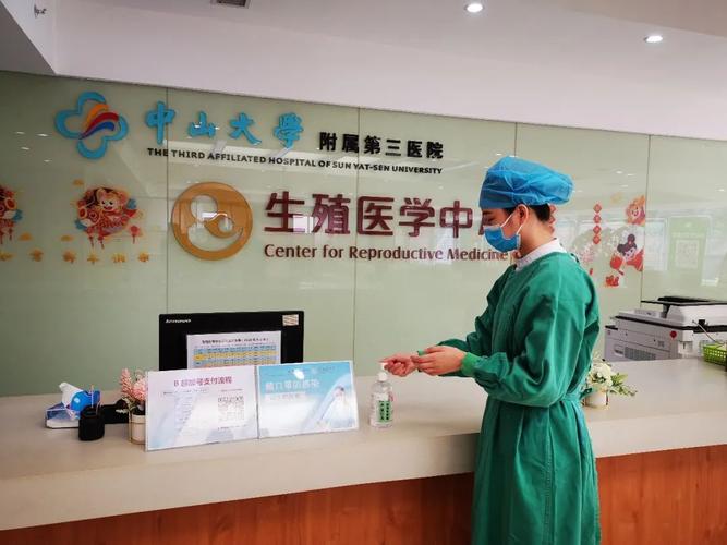 中国专业的试管代怀中心(中国专业试管代怀中心:新生命的温暖归宿)
